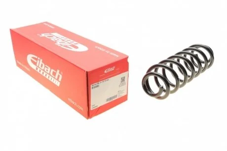 Комплект занижених пружин EIBACH R10485