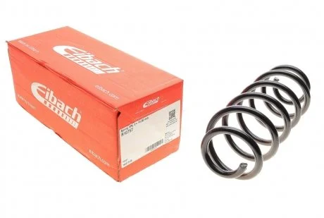 Комплект занижених пружин EIBACH R10757