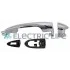 Автозапчасть ZR80616