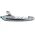 Автозапчасть ZR80635