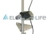 Склопідіймач ELECTRIC LIFE ZRCT35L (фото 1)