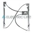 Склопідіймач ELECTRIC LIFE ZRFR717R (фото 1)