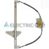 Склопідіймач ELECTRIC LIFE ZRPG710L (фото 1)