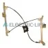 Склопідіймач ELECTRIC LIFE ZRVK733L (фото 1)