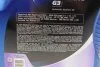 Олива транс. Elfmatic G3 (Каністра 5л) ELF 213855 (фото 4)