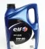 Олива мот 5W30 5L EVOL.900 SXR ACEA A3/B4, API SM/CF, RN 0700/RN 0710 213894