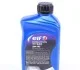 Моторное масло Evolution 900 SXR 5W-40 синтетическое 1 л ELF 213897 (фото 2)