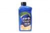 Моторное масло Elf Evolution Full-Tech FE 5W-30 синтетическое 1 л 213933