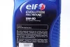 Моторное масло Evolution Full-Tech FE 5W-30 синтетическое 1 л ELF 213933 (фото 3)
