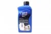 Моторное масло Evolution Full-Tech FE 5W-30 синтетическое 1 л ELF 213933 (фото 4)