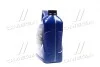 Олива моторн. Evolution 700 STI 10W-40 (SN) (Каністра 5л) ELF 214124 (фото 4)
