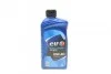 Моторное масло Elf Evolution 700 STI 10W-40 полусинтетическое 1 л 216669