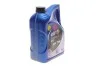 Олива трансміс. TRANSELF NFX SAE 75W (Каністра 5л) ELF 223530 (фото 5)