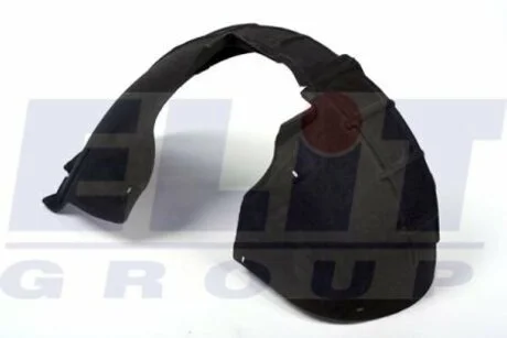 Фото 1 - пластиковий пiдкрилок ELIT 1Z0809958 Пластиковий пiдкрилок ELIT 1Z0809958 (фото 1)