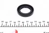 Сальник 29X45X8 HONDA ELRING 012.160 (фото 2)