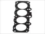 Прокладка головки блоку TOYOTA AVENS/CARINA E/RAV I 2.0 94-01 3S-FE (вир-во Elring) 020.090