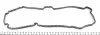 Прокладка  FORD/PSA 1.4HDI/TDCI DV4TD/F6JA/F6JB (вир-во Elring) 027.730