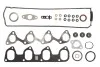 Комплект прокладок ГБЦ, верхние 030.492