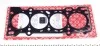 Прокладка головки блоку MAZDA 1.8/2.0 FP / FS (вир-во Elring) 075.480