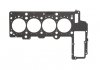 Прокладка головки блоку циліндрів BMW 3(E46),5(E39) 2,0D 98-05 075.920