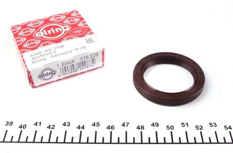 Уплотняющее кольцо, коленчатый вал, Уплотнительное кольцо ELRING 076.220 (фото 1)