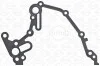 Прокладка, масляный насос VAG 1,2/1,4/1,5 TSI ELRING 092.360 (фото 1)