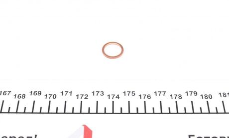 Уплотнительное кольцо 12x15,5x1,5 ELRING 110.353 (фото 1)