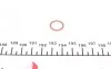 Ущільнююче кільце 110.604