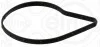 Прокладка водяної помпи OPEL ASTRA K F12SHL/F12SHR/F12SHT 08.19-12.22 ELRING 113010 (фото 1)