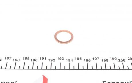 Уплотнительное кольцо 18 X 24 X 1,5 ELRING 122.904 (фото 1)