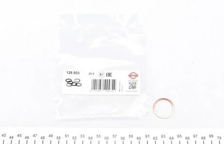 Ущільнююче кільце пробки піддону RENAULT/CITROEN/PEUGEOT/VAG/BMW 22X 27X1,5 DIN 7603 / CU A ELRING 128.503