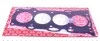 Прокладка головки блоку циліндрів TOYOTA 2,0 Avensis,RAV-4,Camry 1AZ-FSE 98-08 141.990