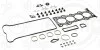 KOMPLET USZCZ GLOWICY FORD GALAXY III 2.5 2019&lt; / KUGA 2.5 DURATEC PLUG-IN-HYBRID SZT ELRING 162580 (фото 1)