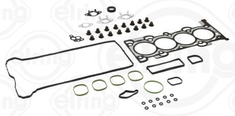 KOMPLET USZCZ GLOWICY FORD GALAXY III 2.5 2019< / KUGA 2.5 DURATEC PLUG-IN-HYBRID SZT ELRING 162580