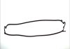 Прокладка, крышка головки цилиндра ELRING 181.570 (фото 1)