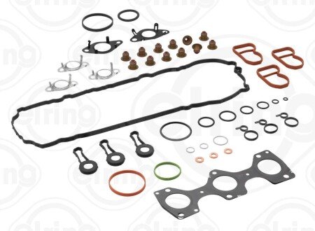 KOMPLET USZCZ GLOWICY BMW 1/2 /X1 <2023 SZT ELRING 192150