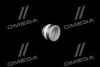 Кільце ущільнювача 026109675 VAG ELRING 195.952 (фото 2)
