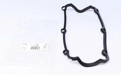 Прокладка клапанної кришки AUDI 80/100/A4/A6/A8 \'\'2.6-2.8 \'\'90-00 ELRING 215.660