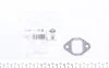 Прокладка колектора Audi 231.240