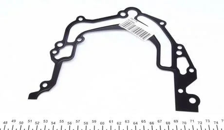 Прокладка кришки двигуна передн. Audi A4/A6/A8/VW 059103161F VAG ELRING 233.170