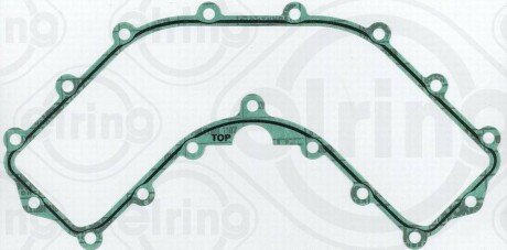 BMW Прокладка кришки корпуса (картер) 5 (E39) 535 i 98-03, LAND ROVER RANGE ROVER III (L322) 4.4 4x4 02-05, BENTLEY ELRING 261.360