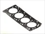 Прокладка ГБЦ Mitsubishi Pajero II 2.5TDi 98- (1 м MD377775 MITSUBISHI 263.410