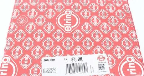 Прокладка головки цилиндра ELRING 268580