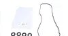 Комплект прокладок кришки ГБЦ TOYOTA 305.320