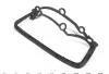 Прокладок передної кришки BMW \'\'M62 (5-8 цил) \'\'96-05 326.240