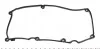 Прокладка клапанной крышки VAG 2,0TDI 06/2014- (пр-во Elring) 330.200