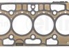 Прокладка головки циліндра 331.011