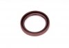 Уплотнительное кольцо, коленчатый вал PSA 2,0/2,2 16V EW10/EW12 39*50*7 FPM ELRING 332.670 (фото 2)