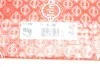Прокладка ГБЦ FIAT ELRING 334.690 (фото 17)