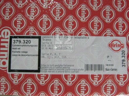 Комплект прокладок ГБЦ, верхние ELRING 379.320 (фото 1)